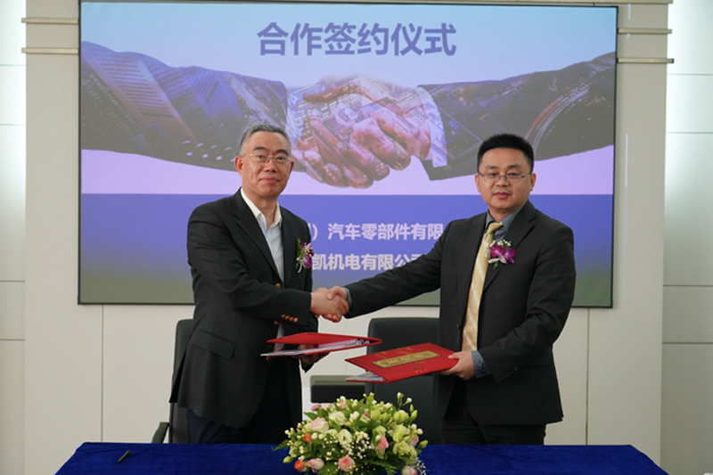Dayco strengthens manufacturing in China
